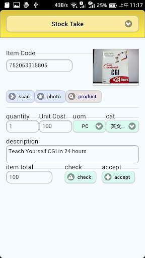 Run android online APK Easystore inventory slideshow from MyAndroid or emulate Easystore inventory slideshow using MyAndroid