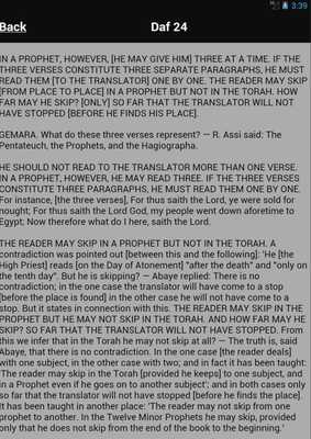 Emulate Android APK Easy Talmud Emulate Android APK Easy Talmud