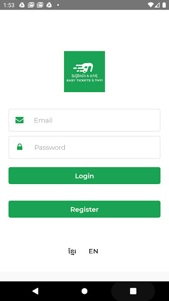 Run android online APK Easy Ticket Taxi from MyAndroid or emulate Easy Ticket Taxi using MyAndroid