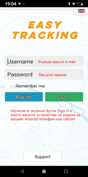 Run android online APK EasyTracking Client from MyAndroid or emulate EasyTracking Client using MyAndroid Run android online APK EasyTracking Client from MyAndroid or emulate EasyTracking Client using MyAndroid