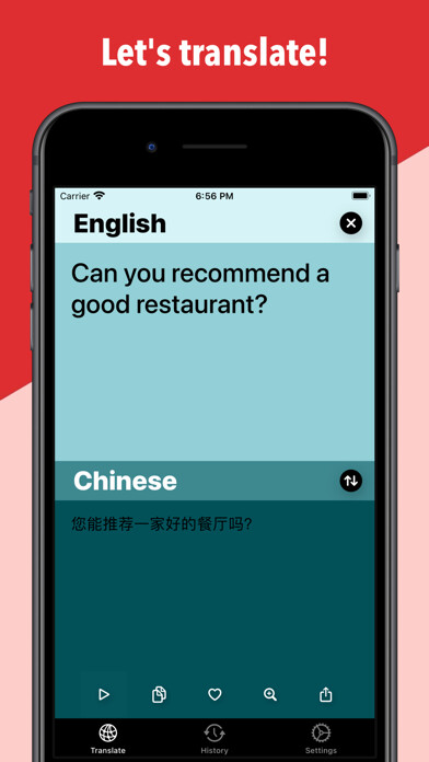 Emulate iPhone app Easy Translation! using MyAndroid Emulate iPhone app Easy Translation! using MyAndroid