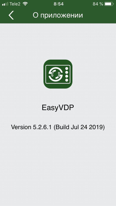 Emulate iPhone app EasyVDP using MyAndroid