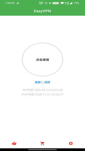 Run android online APK Easy VPN - Unlimited Free & Fast Security Proxy from MyAndroid or emulate Easy VPN - Unlimited Free & Fast Security Proxy using MyAndroid Run android online APK Easy VPN - Unlimited Free & Fast Security Proxy from MyAndroid or emulate Easy VPN - Unlimited Free & Fast Security Proxy using MyAndroid