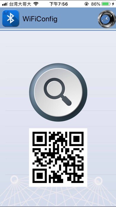 Run android online APK Easy WiFi Config from MyAndroid or emulate Easy WiFi Config using MyAndroid