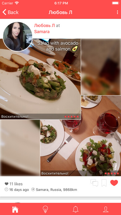 Emulate iPhone app EATELLIA using MyAndroid Emulate iPhone app EATELLIA using MyAndroid