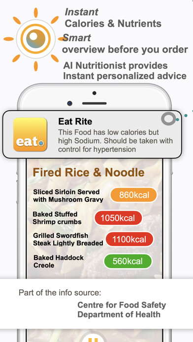 Emulate iPhone app Eat Rite by ReHealthier 隨身營養顧問 using MyAndroid Emulate iPhone app Eat Rite by ReHealthier 隨身營養顧問 using MyAndroid