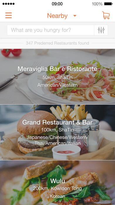 Emulate iPhone app Eats365 using MyAndroid Emulate iPhone app Eats365 using MyAndroid