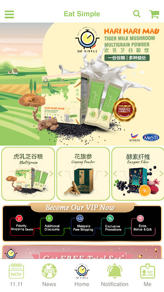 Run android online APK Eat Simple from MyAndroid or emulate Eat Simple using MyAndroid