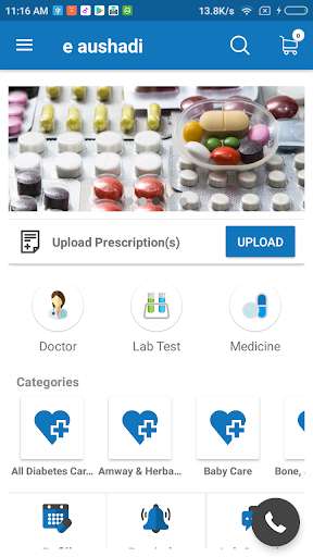 Run android online APK e aushadi from MyAndroid or emulate e aushadi using MyAndroid Run android online APK e aushadi from MyAndroid or emulate e aushadi using MyAndroid