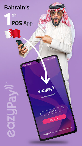 Run android online APK eazyPay Secure PINPAD from MyAndroid or emulate eazyPay Secure PINPAD using MyAndroid