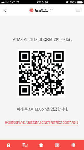 Run android online APK EBCoin Wallet (BitCoin, Ethereum, CryptoCurrency) from MyAndroid or emulate EBCoin Wallet (BitCoin, Ethereum, CryptoCurrency) using MyAndroid Run android online APK EBCoin Wallet (BitCoin, Ethereum, CryptoCurrency) from MyAndroid or emulate EBCoin Wallet (BitCoin, Ethereum, CryptoCurrency) using MyAndroid