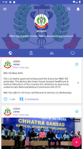 Run android online APK eBIMA from MyAndroid or emulate eBIMA using MyAndroid
