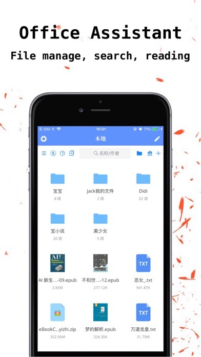 Emulate iPhone app Ebook converter - full format using MyAndroid Emulate iPhone app Ebook converter - full format using MyAndroid