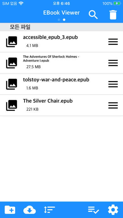 Emulate iPhone app EBook Viewer - ePub Novel File using MyAndroid Emulate iPhone app EBook Viewer - ePub Novel File using MyAndroid