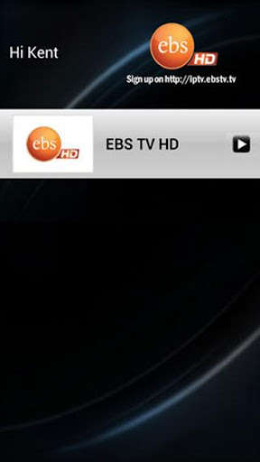 Run android online APK EBS TV from MyAndroid or emulate EBS TV using MyAndroid