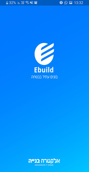 Emulate iPhone app Ebuild 4.0 using MyAndroid Emulate iPhone app Ebuild 4.0 using MyAndroid