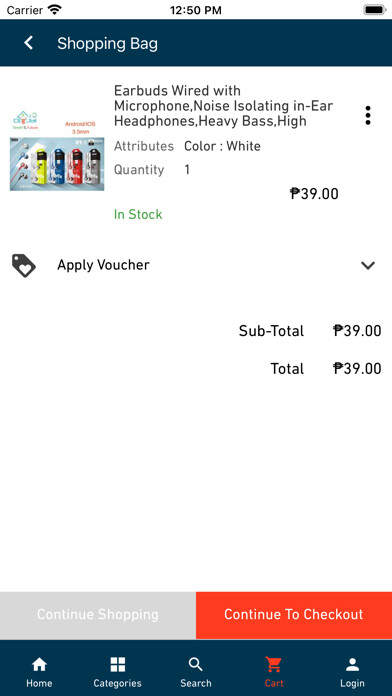 Emulate iPhone app Ebuy using MyAndroid Emulate iPhone app Ebuy using MyAndroid
