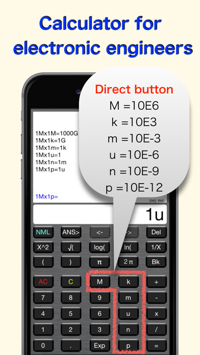Emulate iPhone app e-calcFree using MyAndroid Emulate iPhone app e-calcFree using MyAndroid