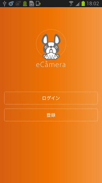 Run android online APK eCamera from MyAndroid or emulate eCamera using MyAndroid Run android online APK eCamera from MyAndroid or emulate eCamera using MyAndroid