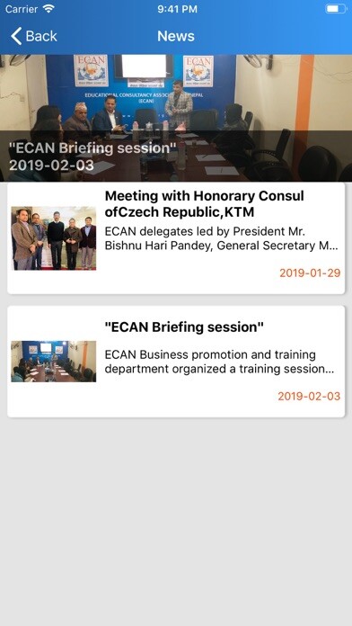 Emulate iPhone app ECAN Nepal using MyAndroid Emulate iPhone app ECAN Nepal using MyAndroid