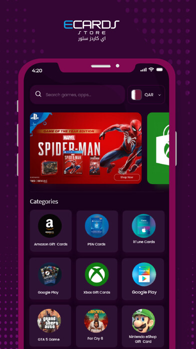 Emulate iPhone app E-Cards Store using MyAndroid