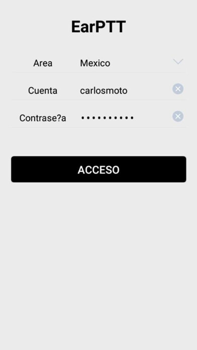 Emulate iPhone app EcarPTT using MyAndroid Emulate iPhone app EcarPTT using MyAndroid