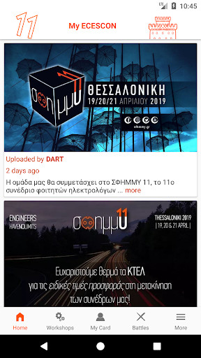 Run android online APK ECESCON 11 from MyAndroid or emulate ECESCON 11 using MyAndroid Run android online APK ECESCON 11 from MyAndroid or emulate ECESCON 11 using MyAndroid