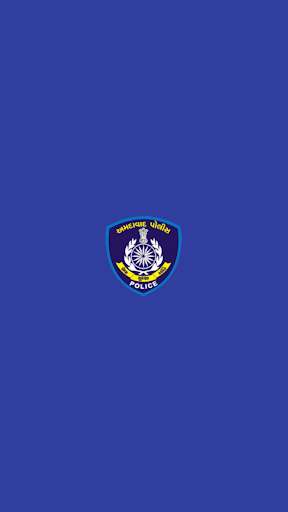Run android online APK E-Challan Payment from MyAndroid or emulate E-Challan Payment using MyAndroid Run android online APK E-Challan Payment from MyAndroid or emulate E-Challan Payment using MyAndroid