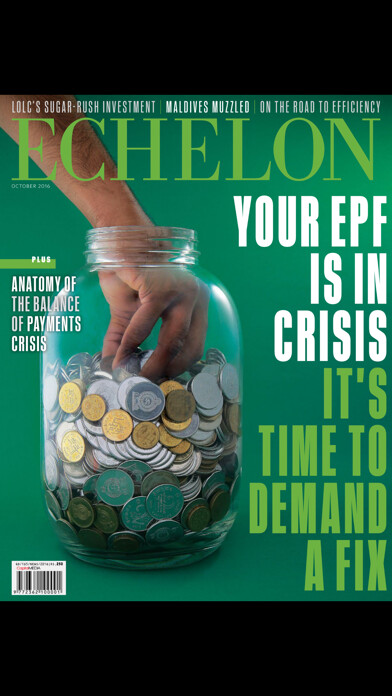 Emulate iPhone app Echelon Magazine using MyAndroid Emulate iPhone app Echelon Magazine using MyAndroid