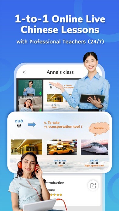 Run android online APK eChineseLearning from MyAndroid or emulate eChineseLearning using MyAndroid Run android online APK eChineseLearning from MyAndroid or emulate eChineseLearning using MyAndroid