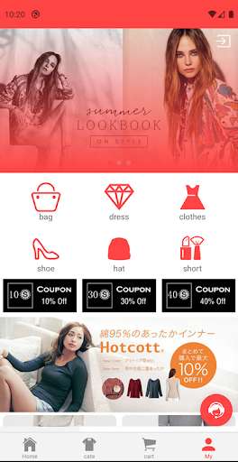 Run android online APK EClothes from MyAndroid or emulate EClothes using MyAndroid