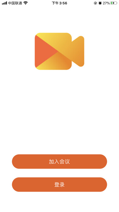 Emulate iPhone app E Cloud Meeting using MyAndroid