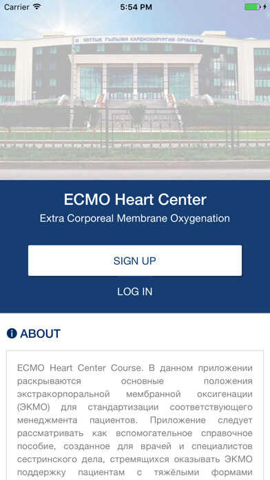 Emulate iPhone app ECMO Heart Center using MyAndroid