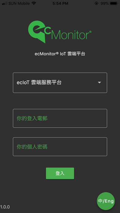 Emulate iPhone app ecMonitor® ACK using MyAndroid Emulate iPhone app ecMonitor® ACK using MyAndroid