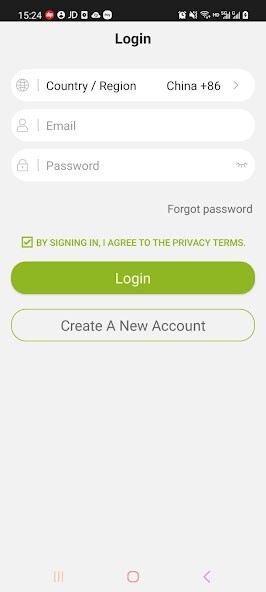 Run android online APK Ecoer Home from MyAndroid or emulate Ecoer Home using MyAndroid
