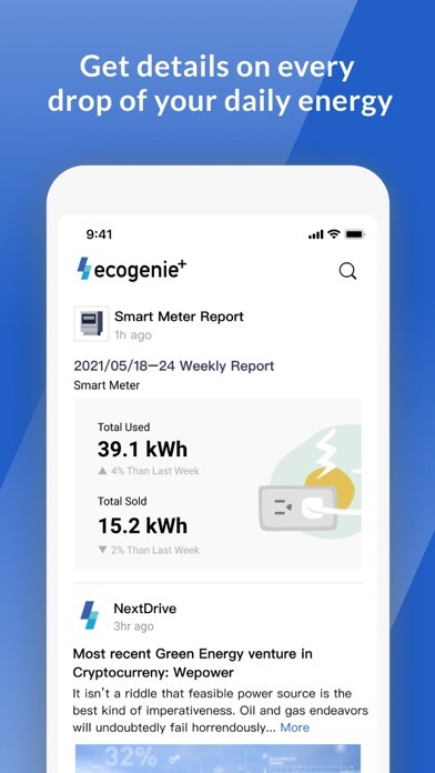Emulate iPhone app Ecogenie+ using MyAndroid Emulate iPhone app Ecogenie+ using MyAndroid