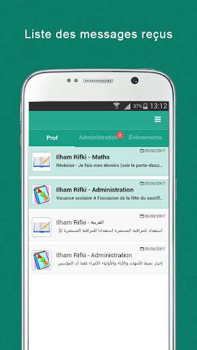 Run android online APK Ecole Al Ilm Wa Al Imane from MyAndroid or emulate Ecole Al Ilm Wa Al Imane using MyAndroid Run android online APK Ecole Al Ilm Wa Al Imane from MyAndroid or emulate Ecole Al Ilm Wa Al Imane using MyAndroid