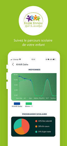 Run android online APK Ecole Ennour from MyAndroid or emulate Ecole Ennour using MyAndroid Run android online APK Ecole Ennour from MyAndroid or emulate Ecole Ennour using MyAndroid