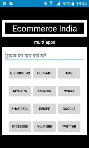 Run android online APK Ecommerce India from MyAndroid or emulate Ecommerce India using MyAndroid