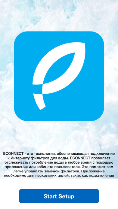 Emulate iPhone app ECONNECT Toolkit using MyAndroid Emulate iPhone app ECONNECT Toolkit using MyAndroid