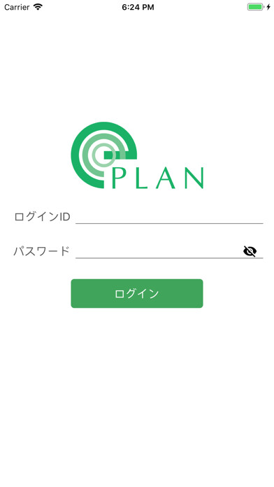 Emulate iPhone app ECO-PLAN using MyAndroid Emulate iPhone app ECO-PLAN using MyAndroid