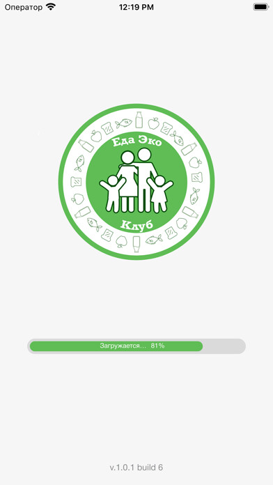 Emulate iPhone app EdaEco.CLUB совместные закупки using MyAndroid Emulate iPhone app EdaEco.CLUB совместные закупки using MyAndroid