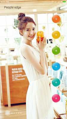 Emulate Android APK Edge Screen Lim Yoona Emulate Android APK Edge Screen Lim Yoona