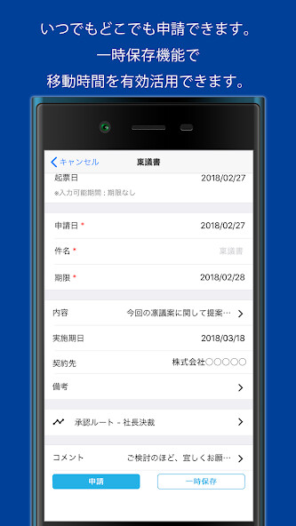 Run android online APK Edge Tracker ?????? from MyAndroid or emulate Edge Tracker ?????? using MyAndroid Run android online APK Edge Tracker ?????? from MyAndroid or emulate Edge Tracker ?????? using MyAndroid