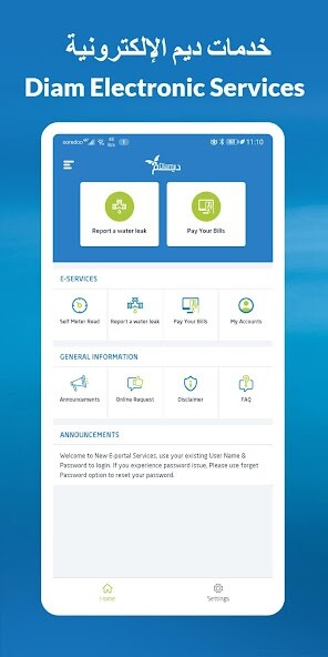 Run android online APK e-Diam from MyAndroid or emulate e-Diam using MyAndroid Run android online APK e-Diam from MyAndroid or emulate e-Diam using MyAndroid