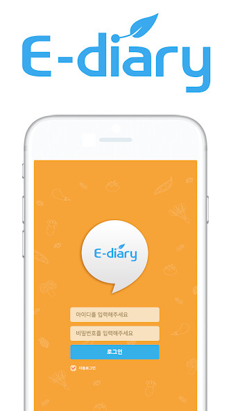 Run android online APK e-Diary II from MyAndroid or emulate e-Diary II using MyAndroid Run android online APK e-Diary II from MyAndroid or emulate e-Diary II using MyAndroid
