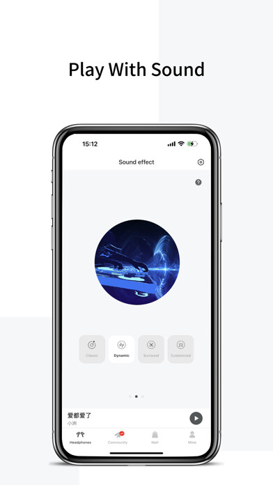 Emulate iPhone app Edifier Connect using MyAndroid Emulate iPhone app Edifier Connect using MyAndroid