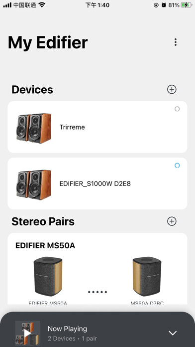 Emulate iPhone app Edifier Home using MyAndroid Emulate iPhone app Edifier Home using MyAndroid