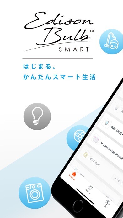 Emulate iPhone app Edison Smart using MyAndroid