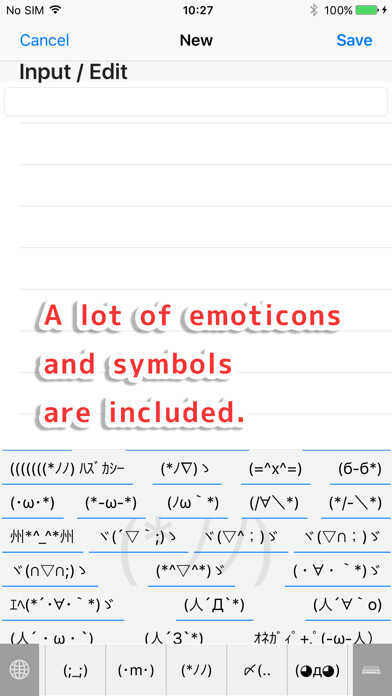 Emulate iPhone app Editable Keyboard using MyAndroid Emulate iPhone app Editable Keyboard using MyAndroid